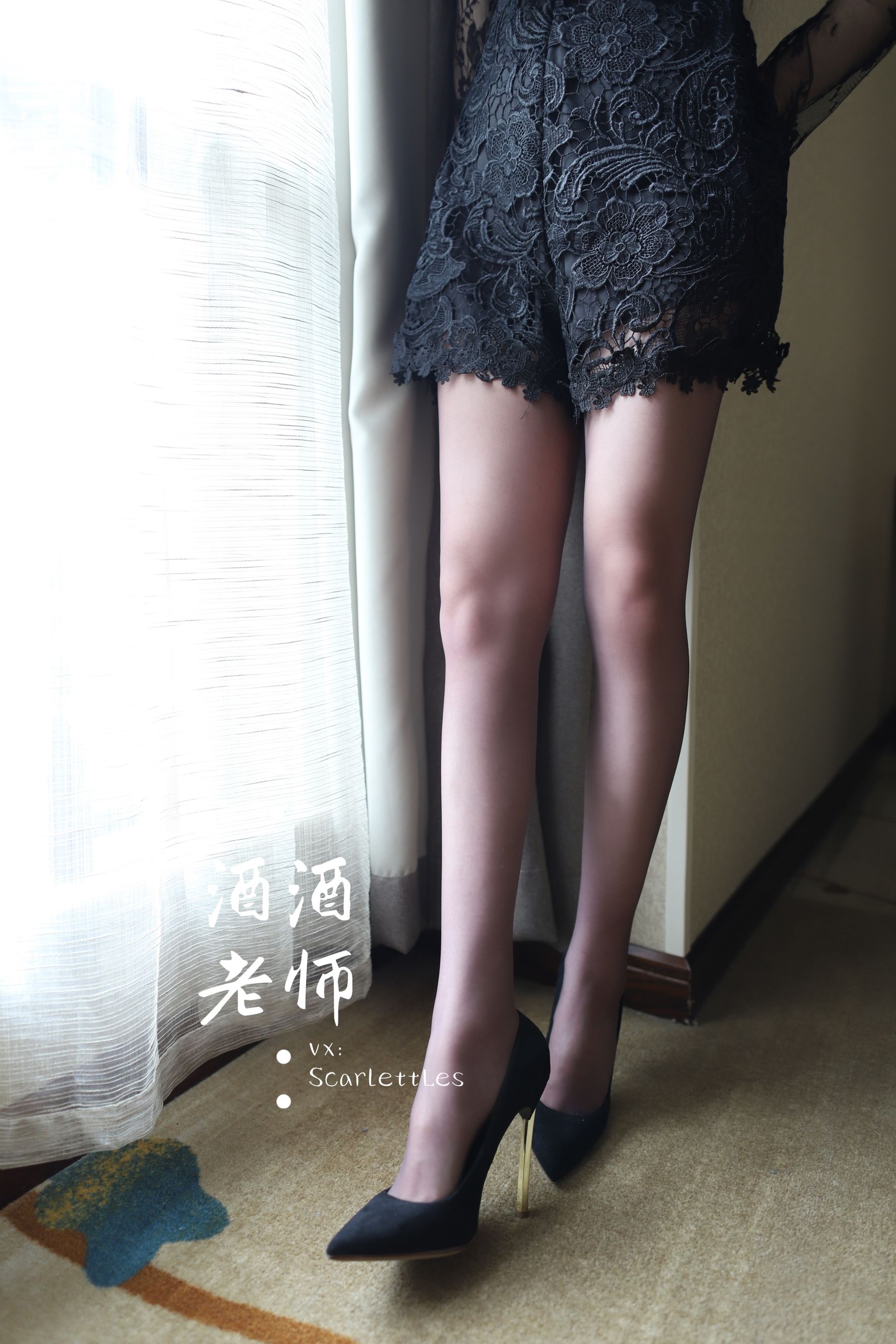 酒酒老师 – 开裆丝的紫色诱惑 微密圈-第3张