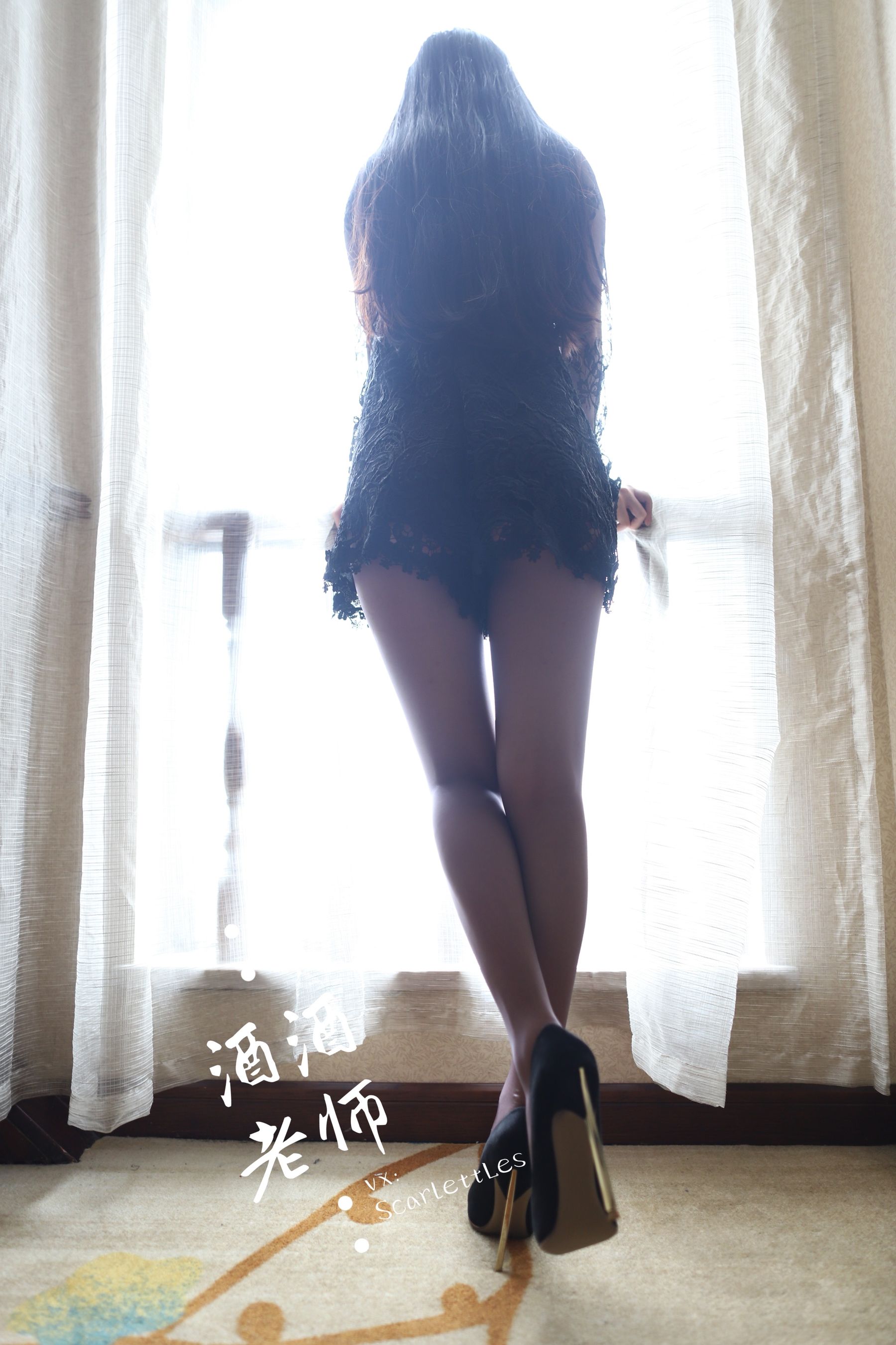 酒酒老师 – 开裆丝的紫色诱惑 微密圈-第27张