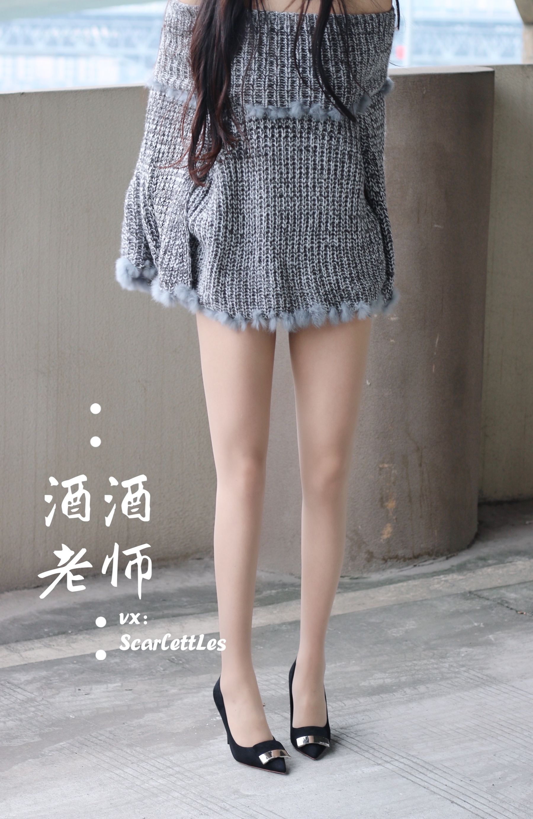酒酒老师 – 停车场里的超短裙 微密圈-第6张