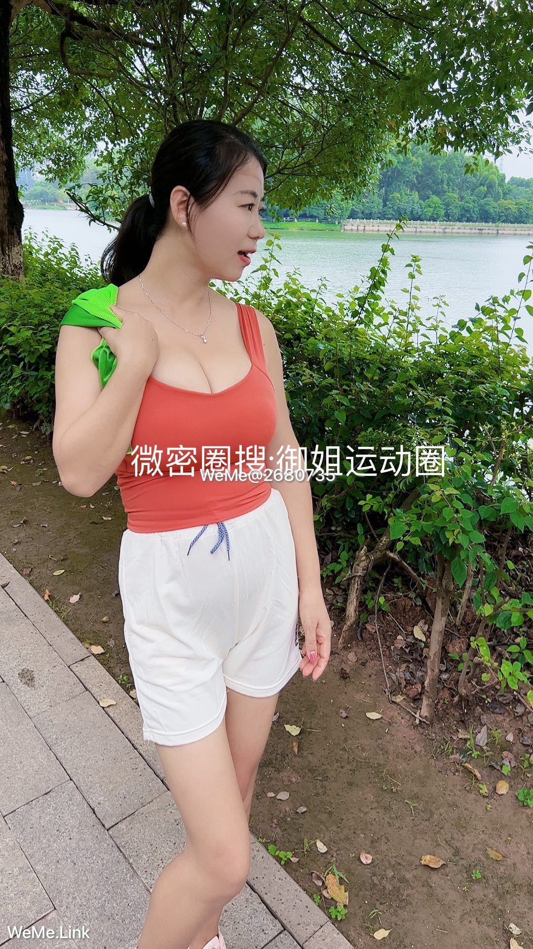 御姐运动圈 微密圈视图合集 微密圈-第6张