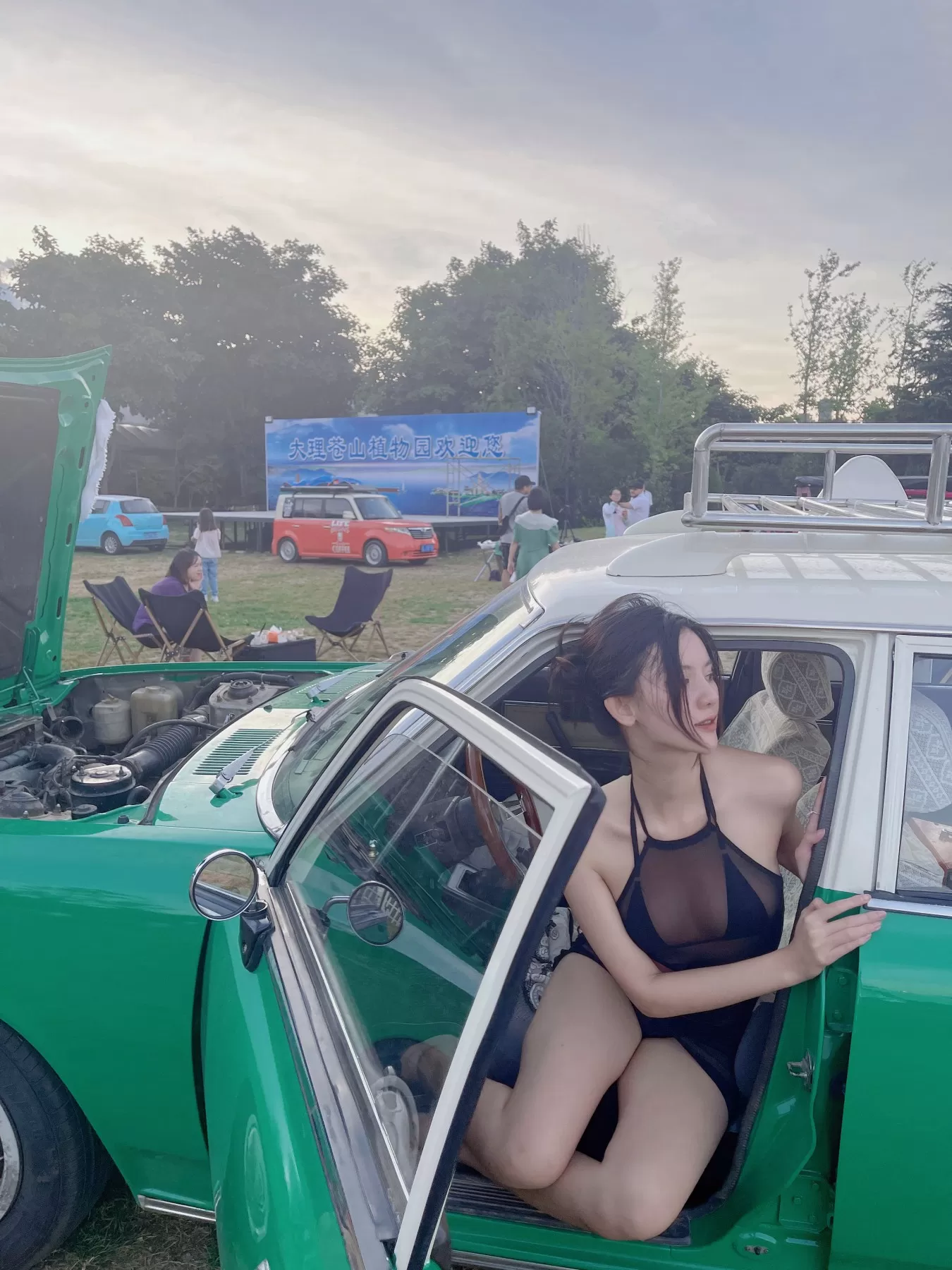 就是阿朱啊 – 微密圈私拍流出图集9 微密圈-第21张