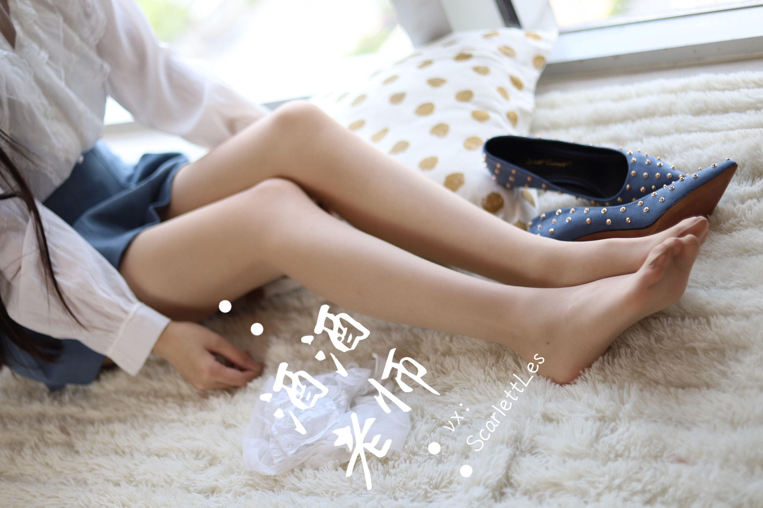 酒酒老师 – 蓝色短裙白丝少女风 微密圈-第23张