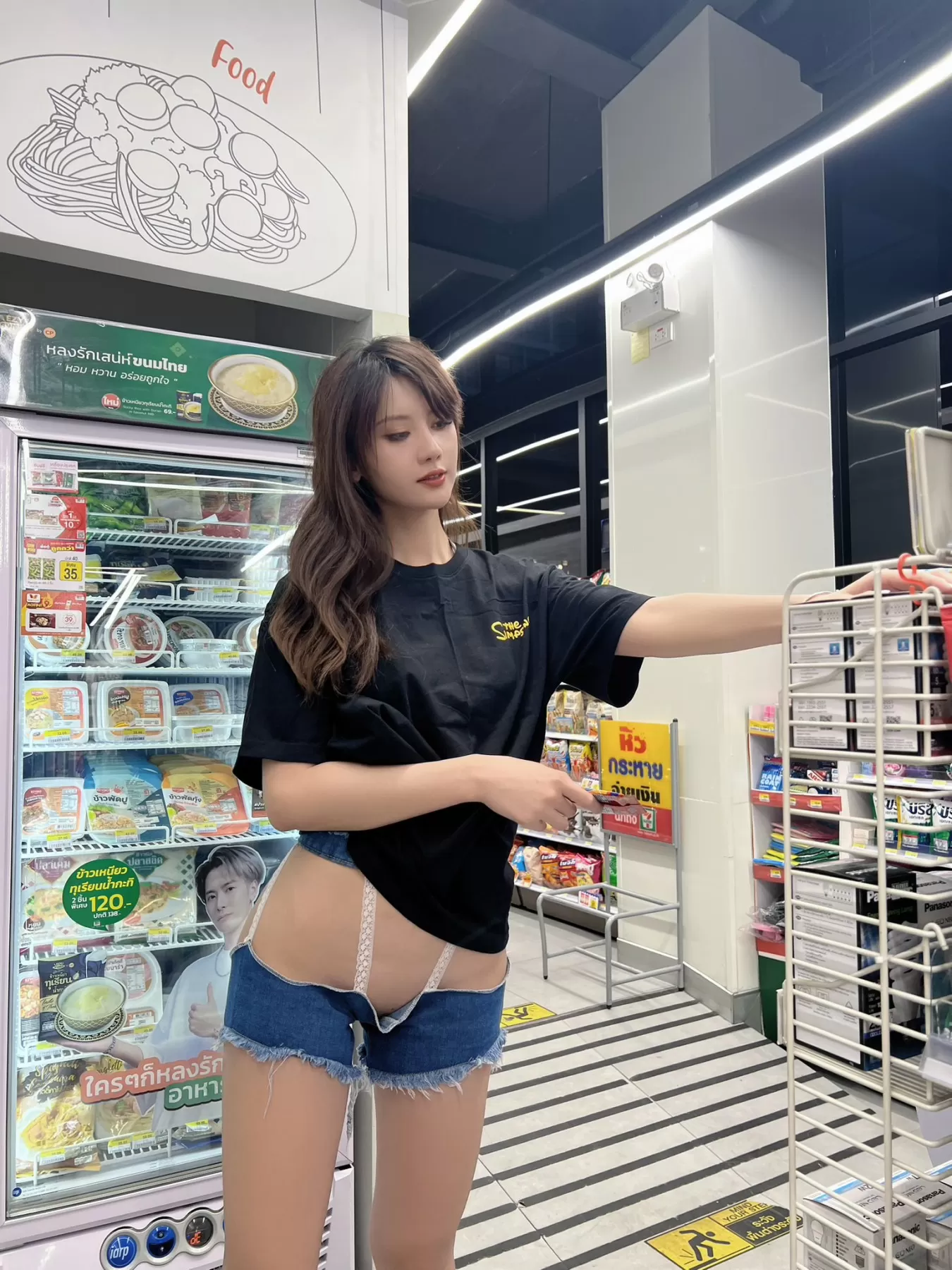 就是阿朱啊 – 4月微密圈1 微密圈-第2张