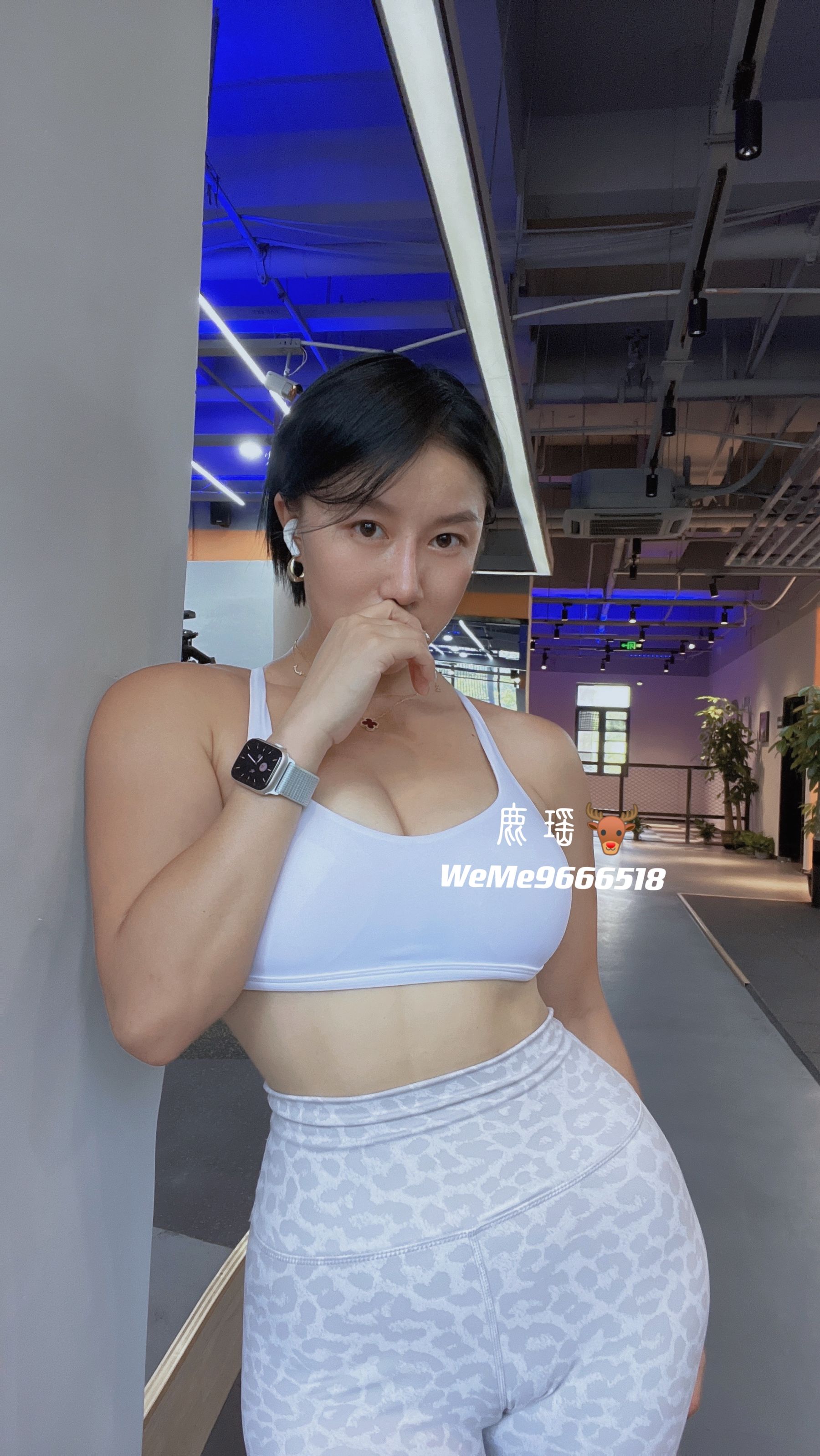 鹿瑶微密圈系列视图合集 微密圈-第2张