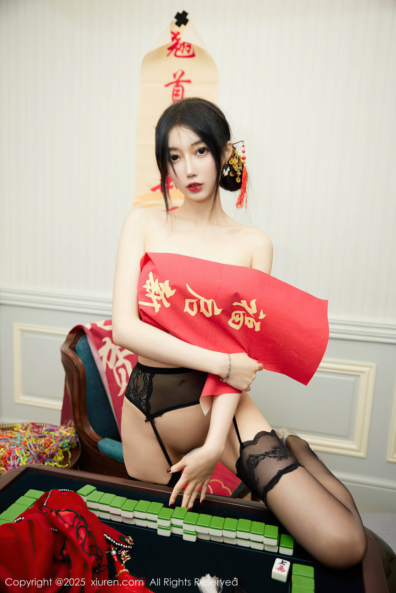 [XIUREN秀人网] 2025.01.26 NO.9826 玥儿玥er [67P-756MB]