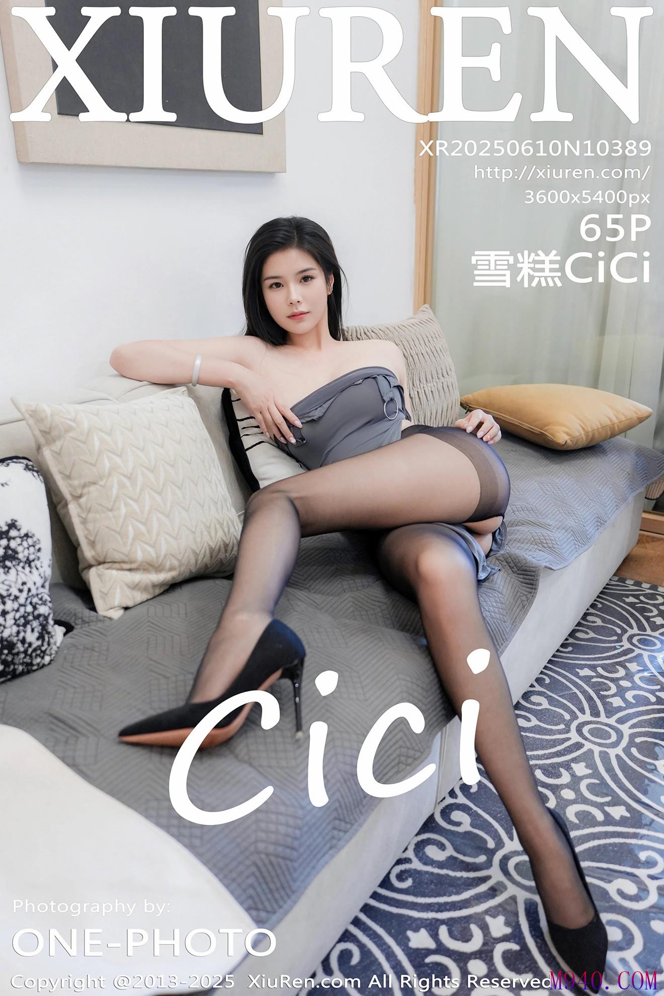 [XIUREN秀人网] 2025.06.10 NO.10389 雪糕CiCi [65P]