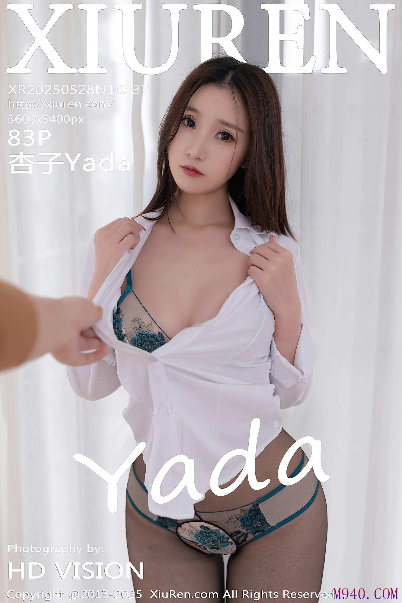 [XIUREN秀人网] 2025.05.28 NO.10337 杏子Yada [83P-710MB]