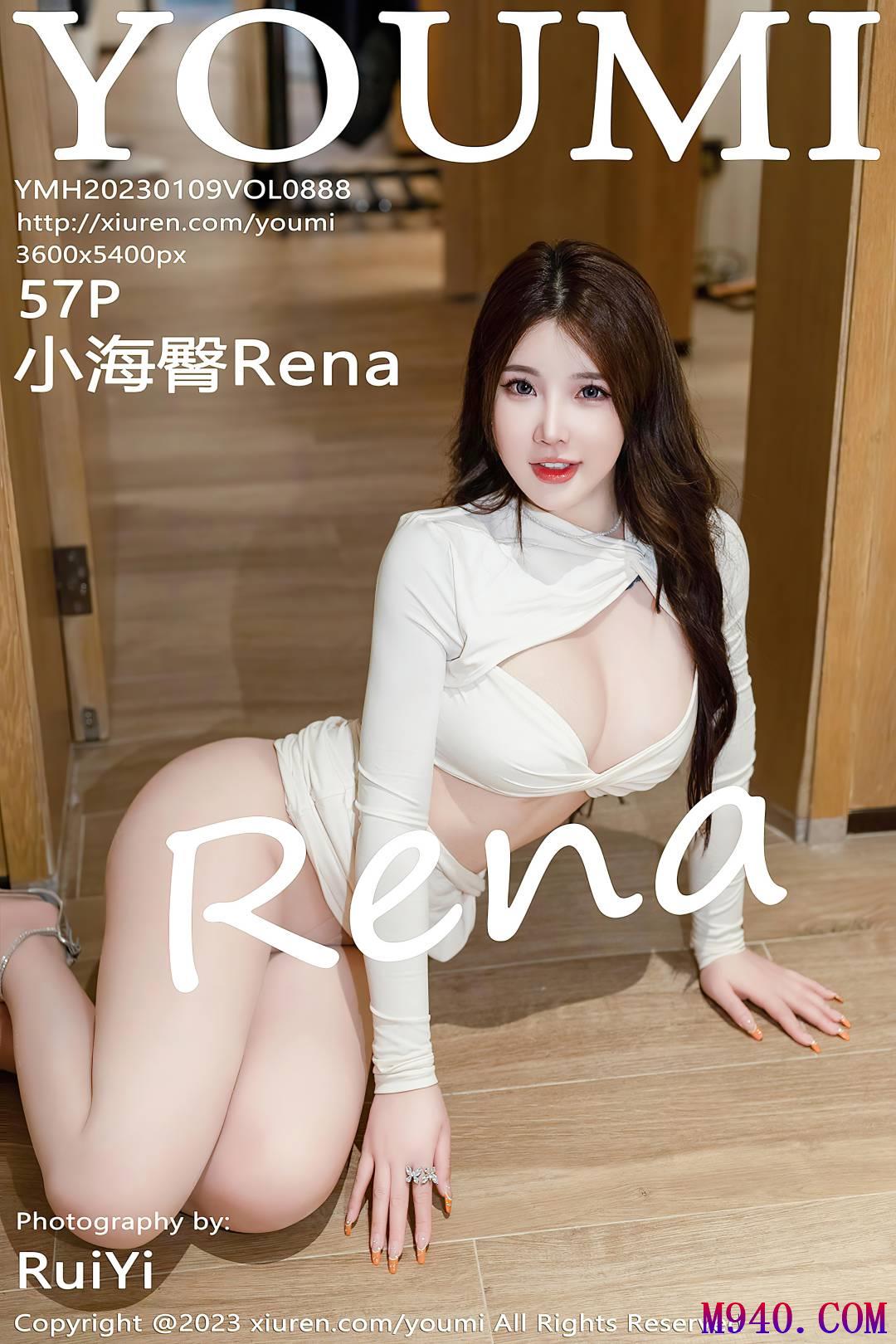 [YouMi尤蜜荟] 2023.01.09 VOL.888 小海臀Rena [57P-514MB]