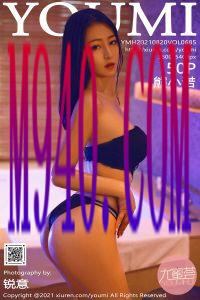 [YOUMI尤蜜荟] 2021.08.20 VOL.685 熊小诺 [50P-490MB]