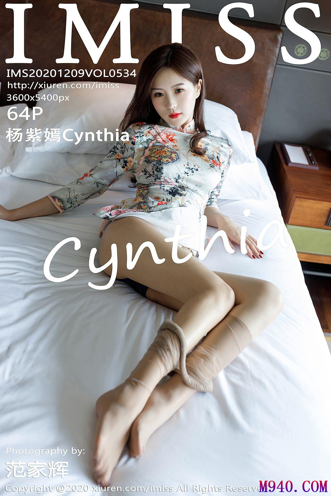 [IMISS爱蜜社] 2020.12.09 VOL.534 -杨紫嫣Cynthia [64P-651MB]