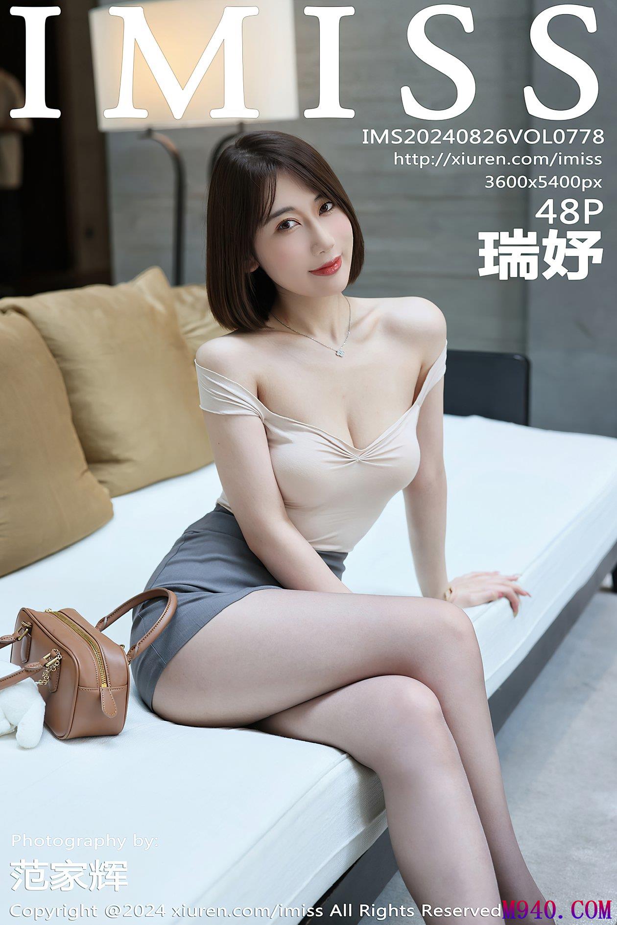 [IMISS爱蜜社] 2024.08.26 VOL.778 瑞妤 [48P-467MB]