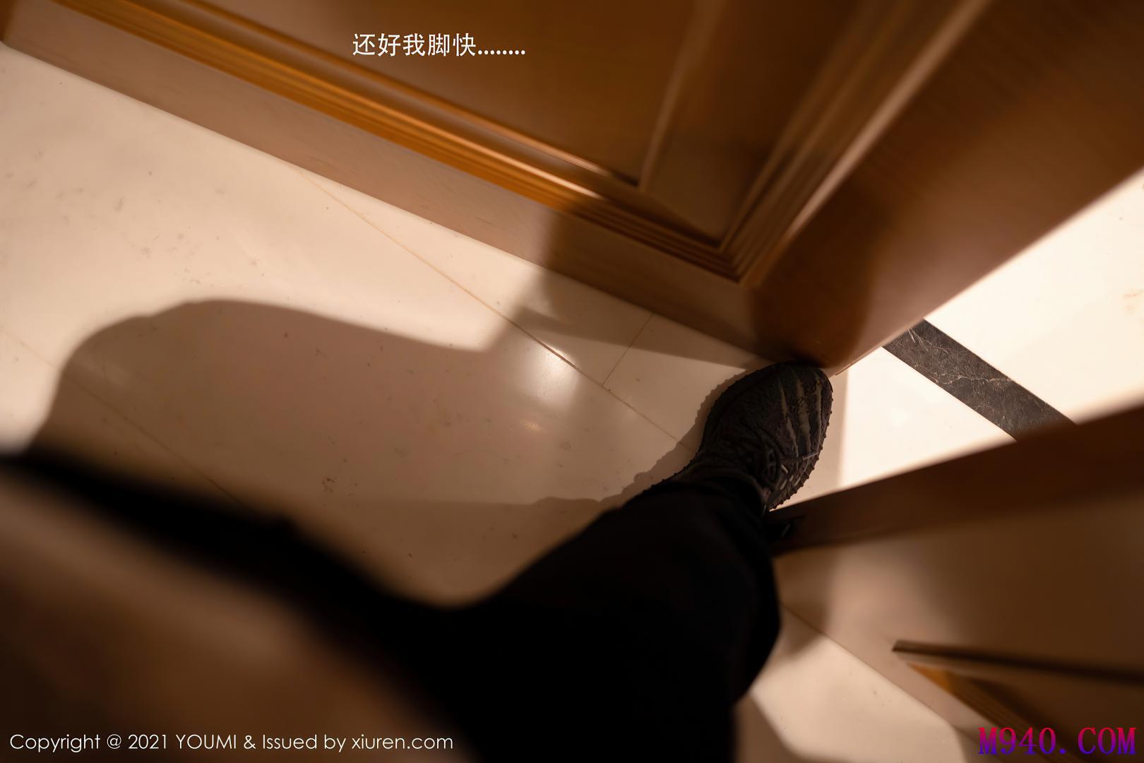 [YOUMI尤蜜荟] 2021.01.12 VOL.587 允爾 [114P-980MB]
