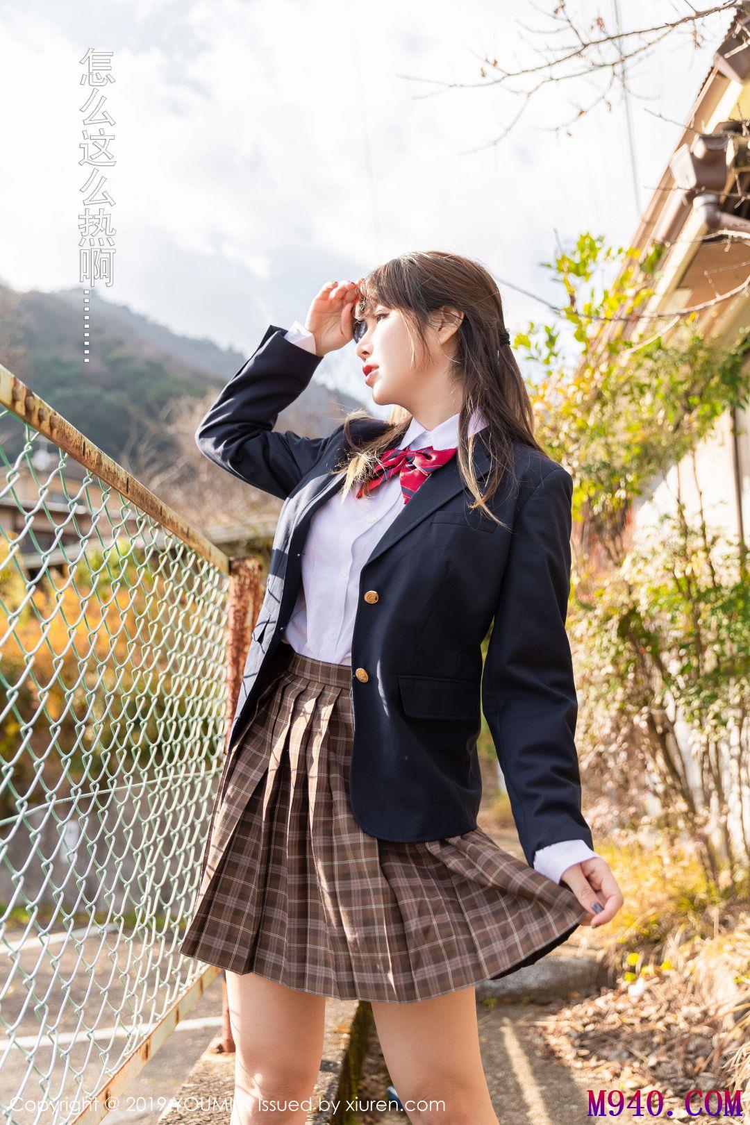 [YOUMI尤蜜荟] 2019.01.18 VOL.264 王雨纯 [50P-263MB]