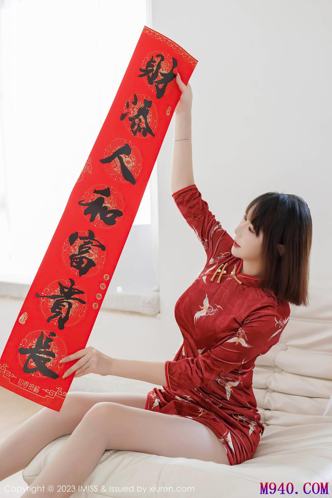 [IMiss爱蜜社] 2023.02.07 VOL.716 Evon陈赞之 [51P-444MB]