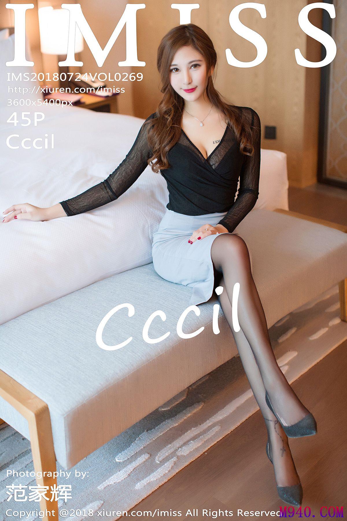 [IMISS爱蜜社] 2018.07.24 VOL.269 Cccil [45P-48MB]