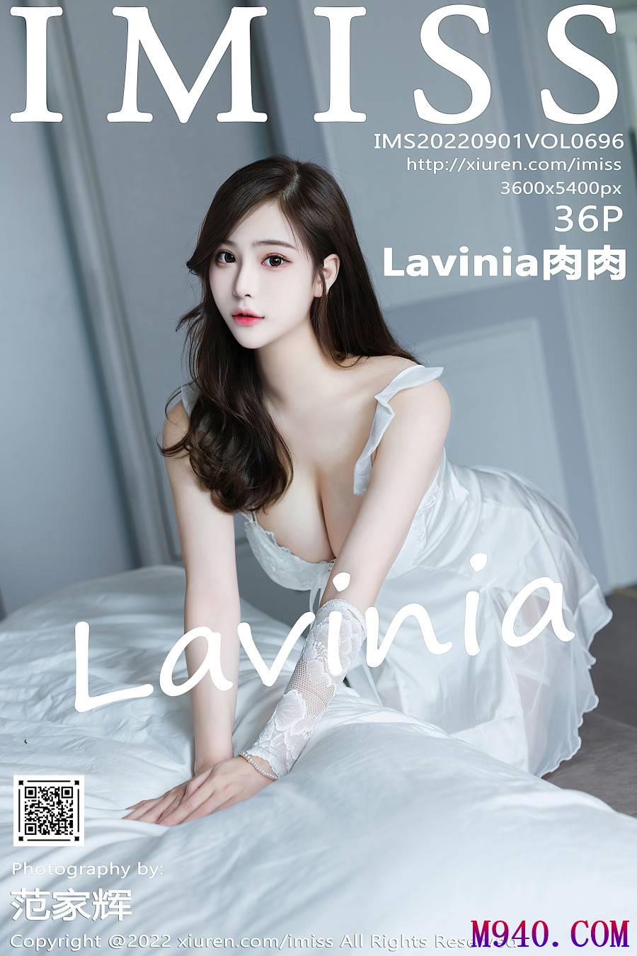 [IMiss爱蜜社] 2022.09.01 VOL.696 Lavinia肉肉 [36P-333MB]