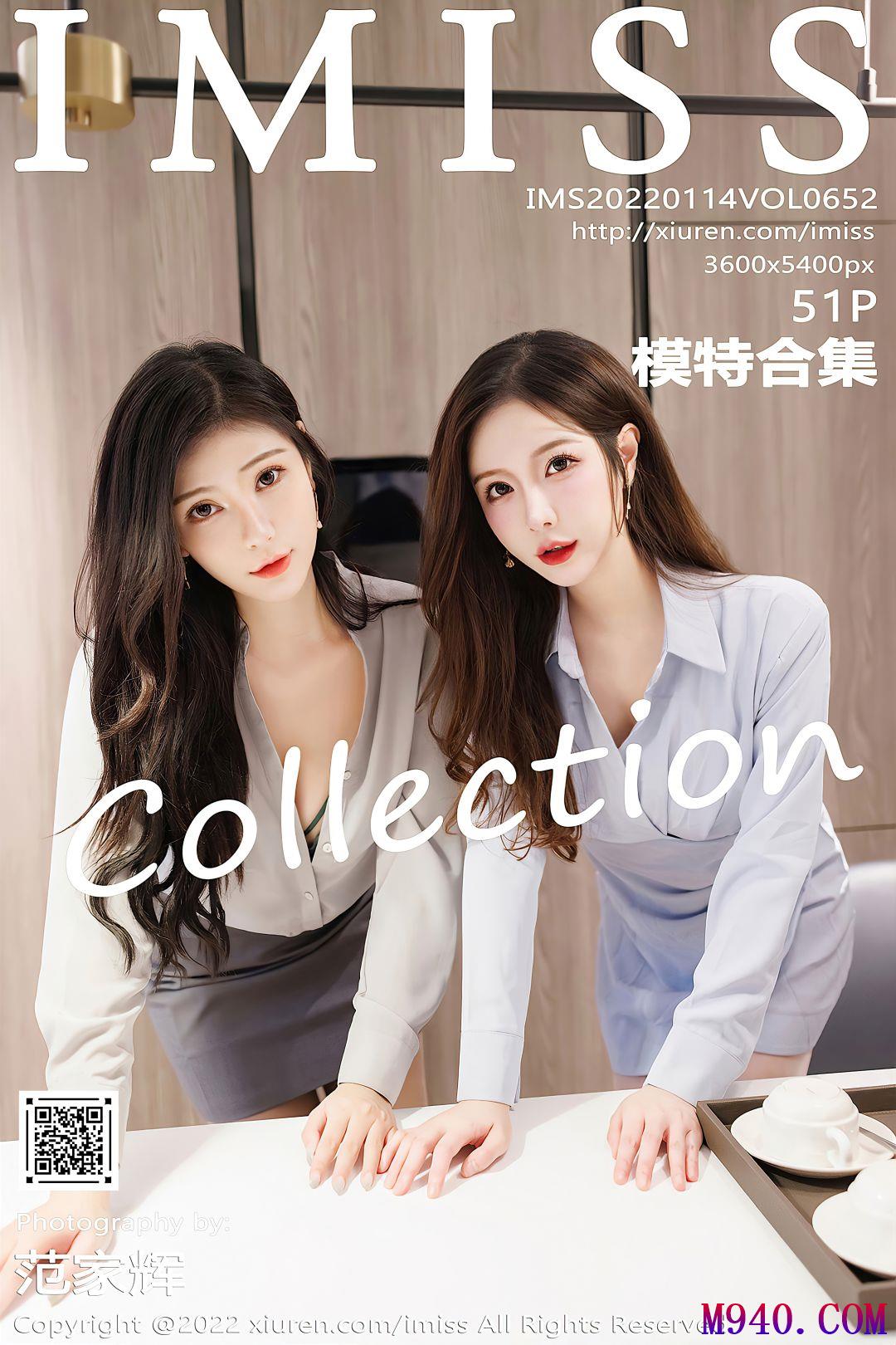 [IMiss爱蜜社] 2022.01.14 VOL.652 Lavinia肉肉 [51P-518MB]