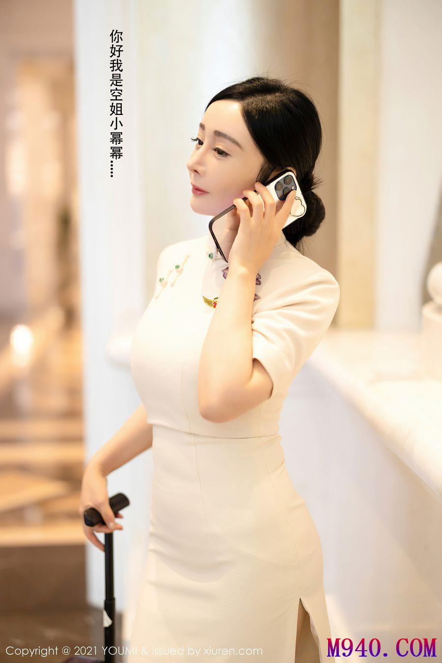 [YOUMI尤蜜荟] 2021.02.19 VOL.603 允爾[92P-809MB]