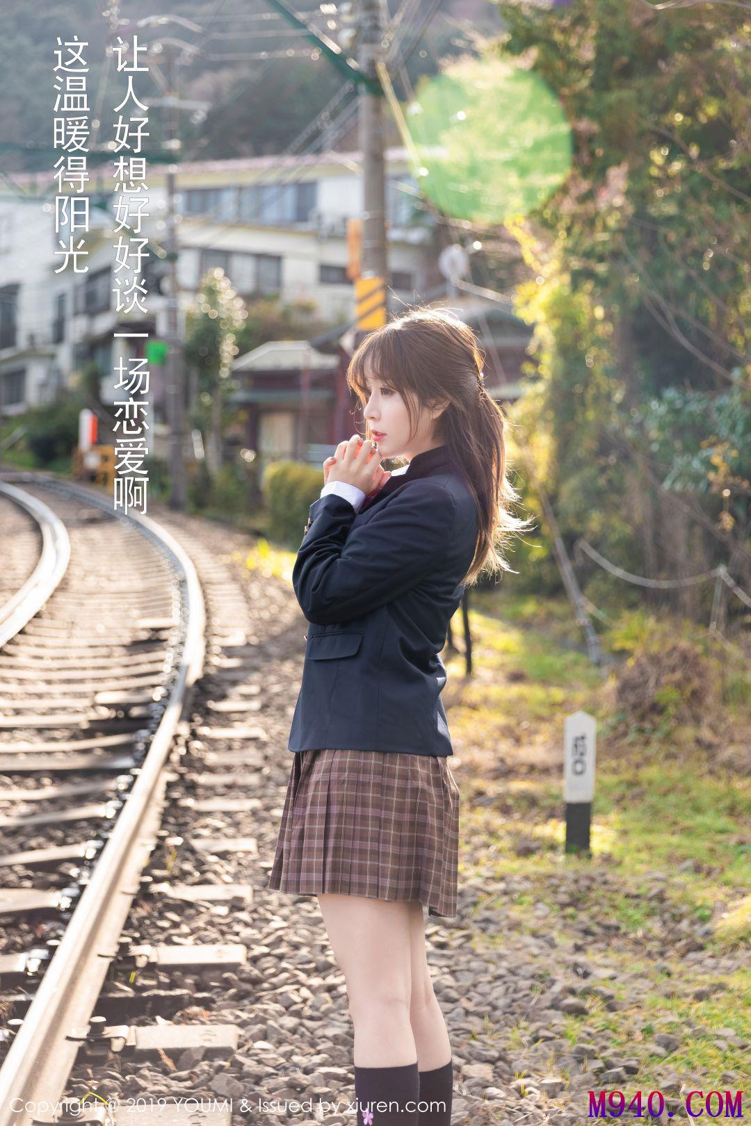 [YOUMI尤蜜荟] 2019.01.18 VOL.264 王雨纯 [50P-263MB]