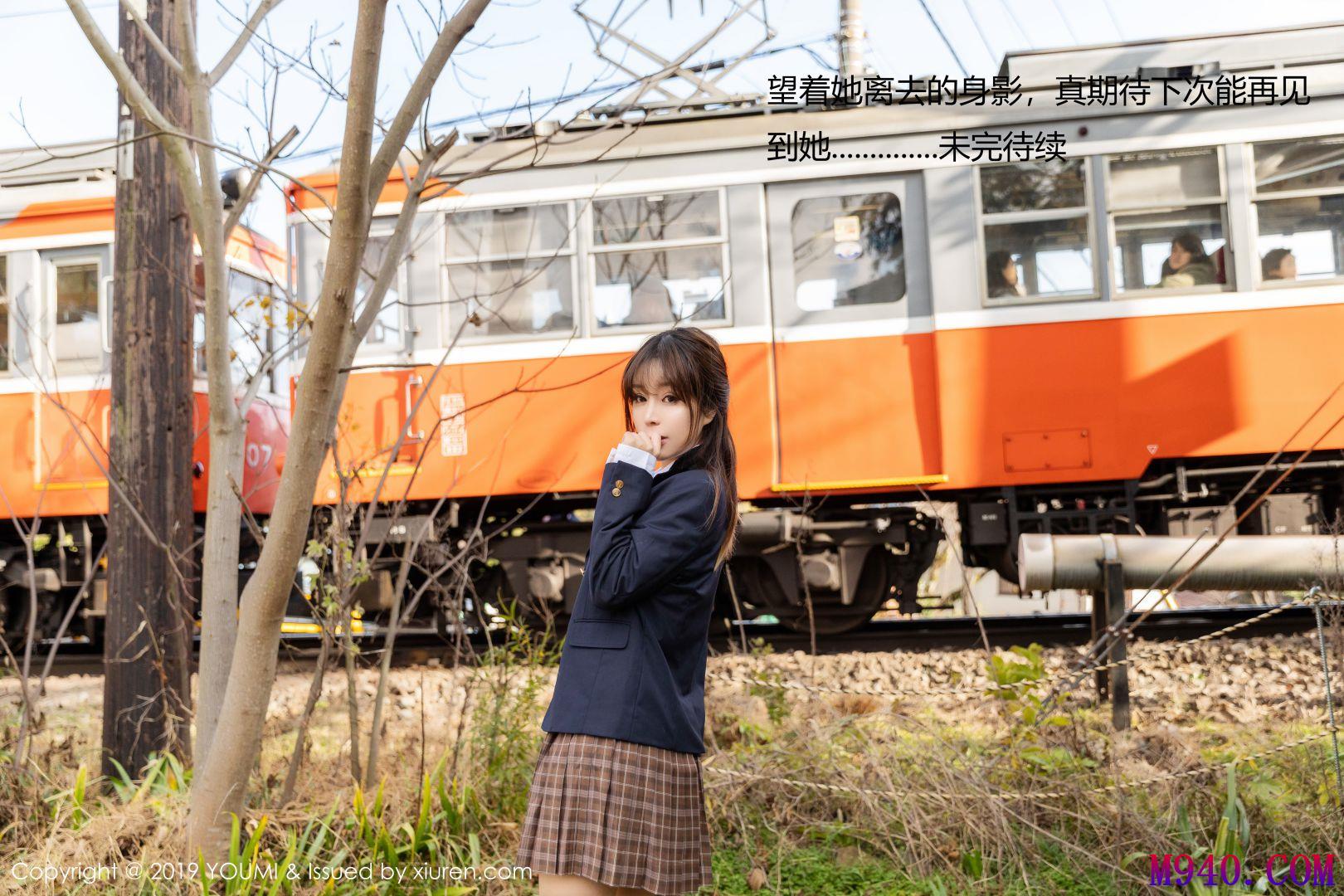 [YOUMI尤蜜荟] 2019.01.18 VOL.264 王雨纯 [50P-263MB]