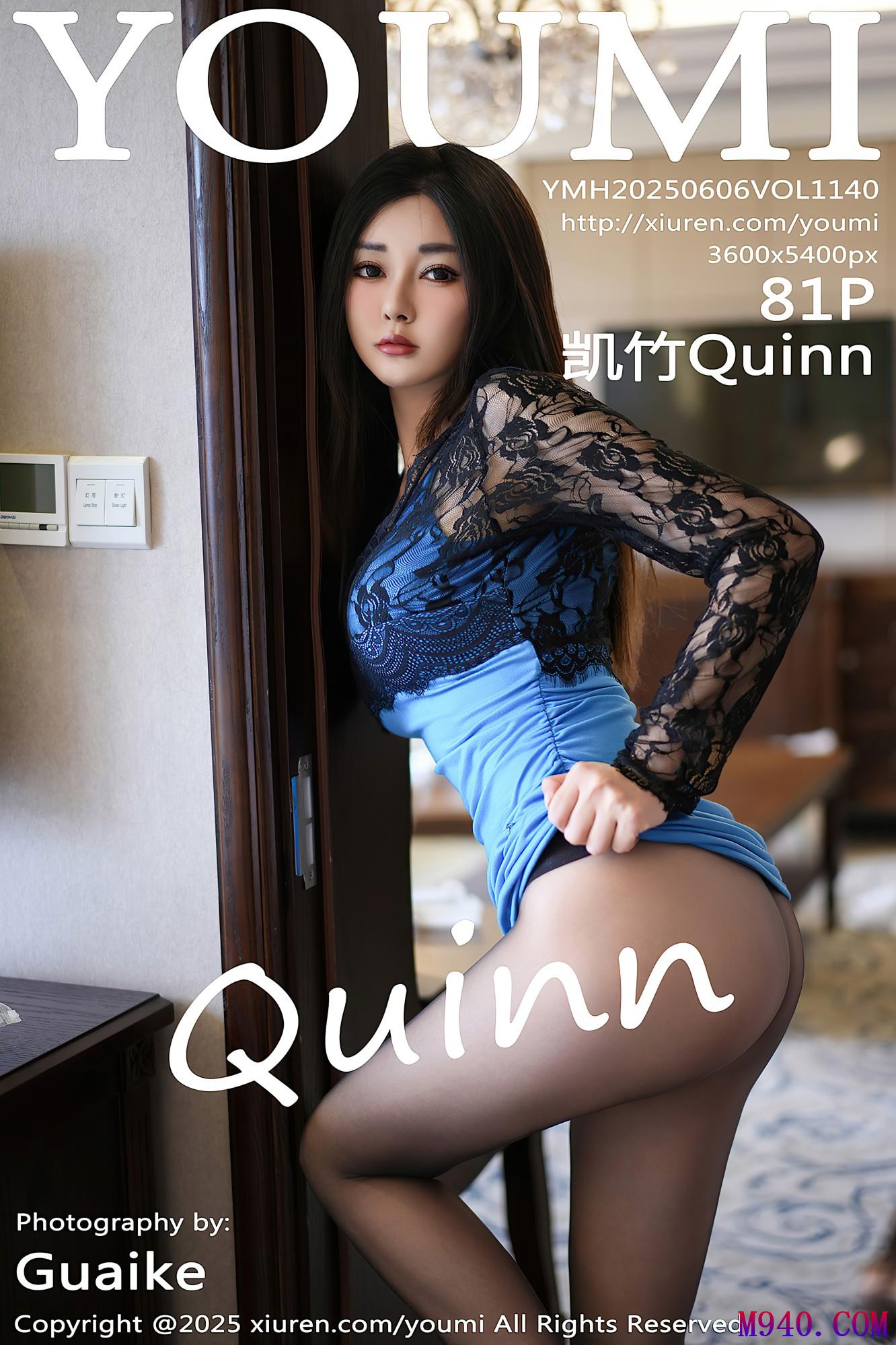 [YOUMI尤蜜荟] 2025.06.06 VOL.1140 凯竹Quinn [81P-766MB]