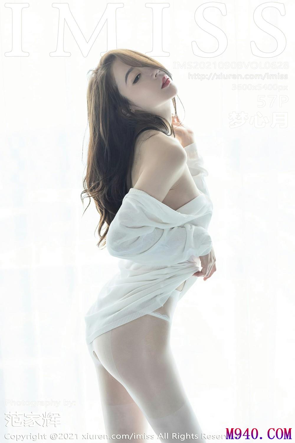 [IMiss爱蜜社] 2021.09.08 VOL.628 梦心月 [57P-549MB]