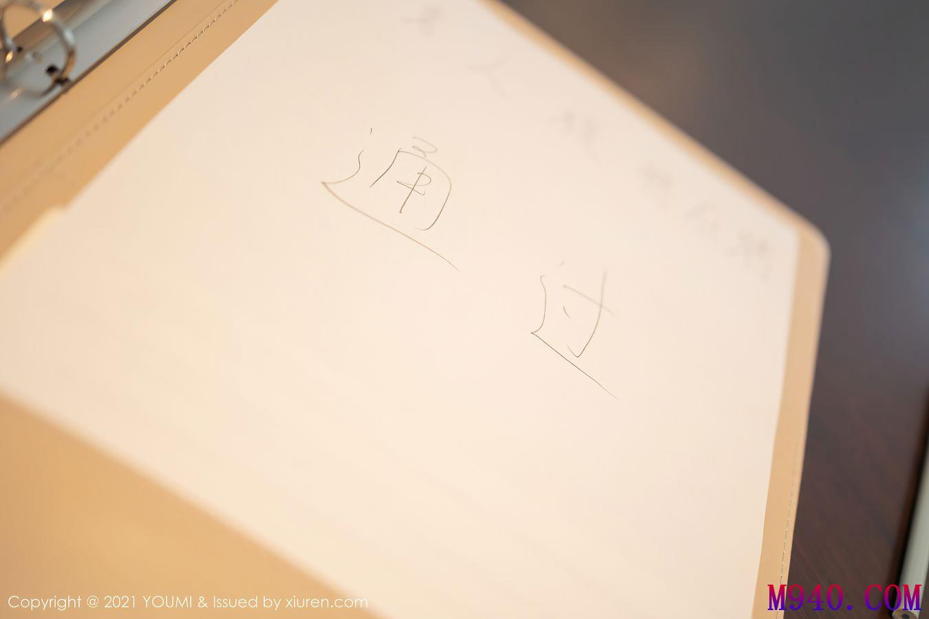 [YOUMI尤蜜荟] 2021.03.19 VOL.617 朱可儿Flower [58P-508MB]
