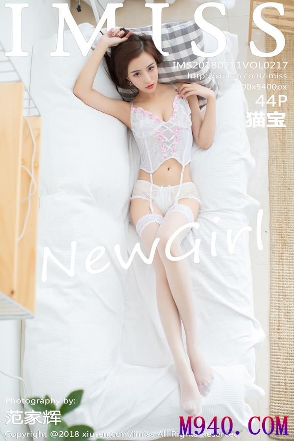 [IMISS爱蜜社] 2018.02.11 VOL.217 猫宝 [44P-95MB]
