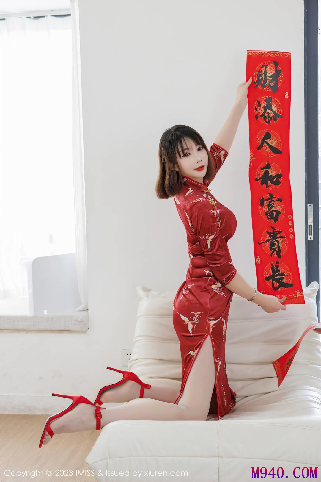 [IMiss爱蜜社] 2023.02.07 VOL.716 Evon陈赞之 [51P-444MB]