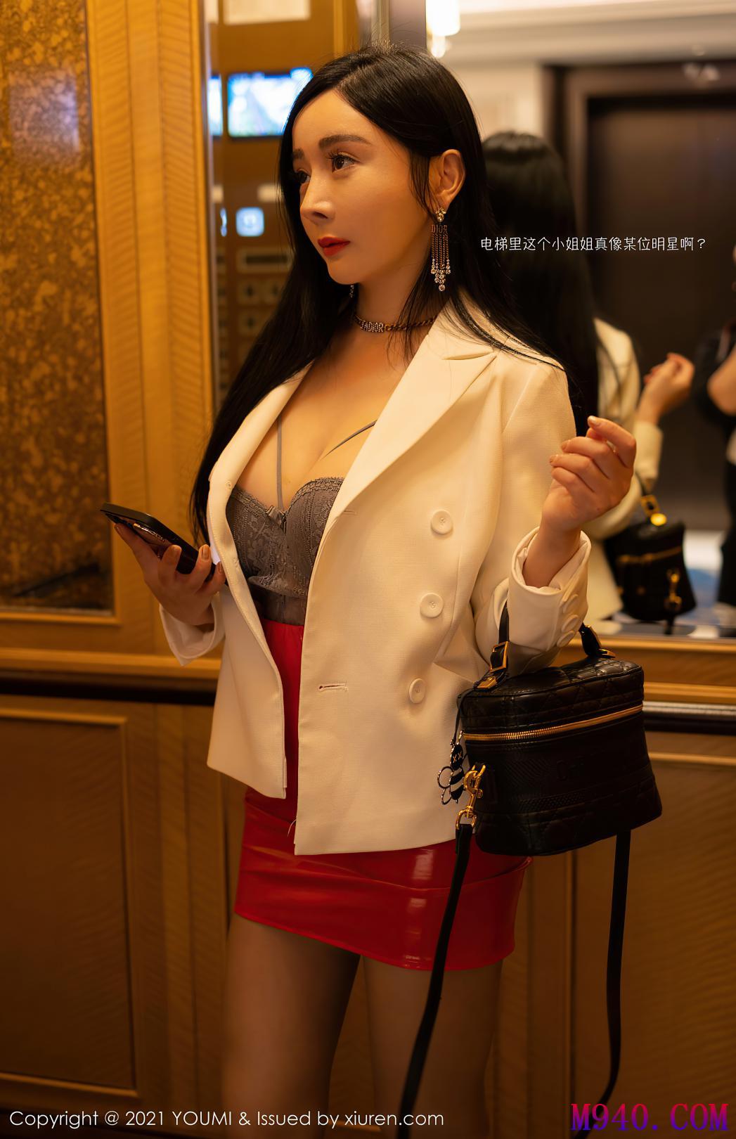 [YOUMI尤蜜荟] 2021.01.12 VOL.587 允爾 [114P-980MB]