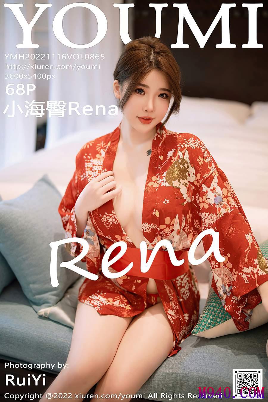 [YouMi尤蜜荟] 2022.11.16 VOL.865 小海臀Rena [68P-567MB]