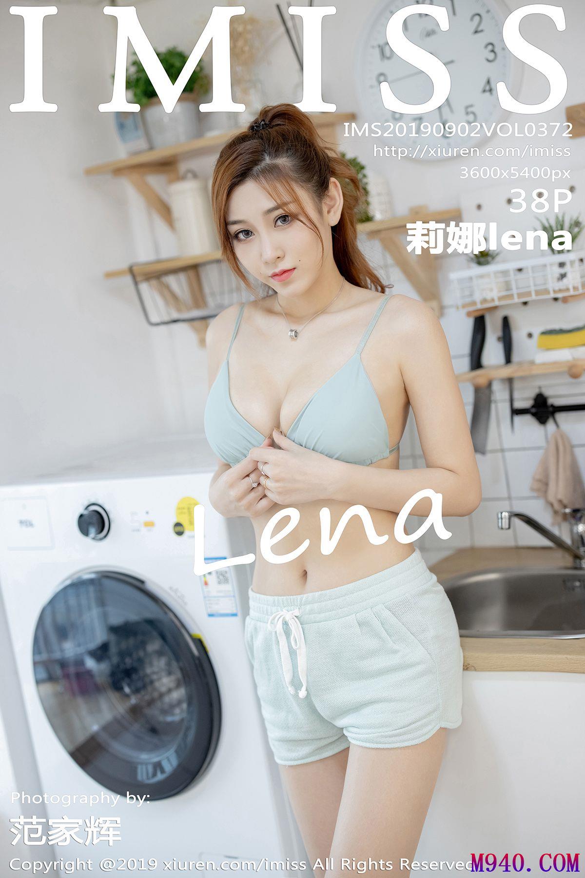 [IMISS爱蜜社] 2019.09.02 VOL.372 莉娜lena [38P-140MB]