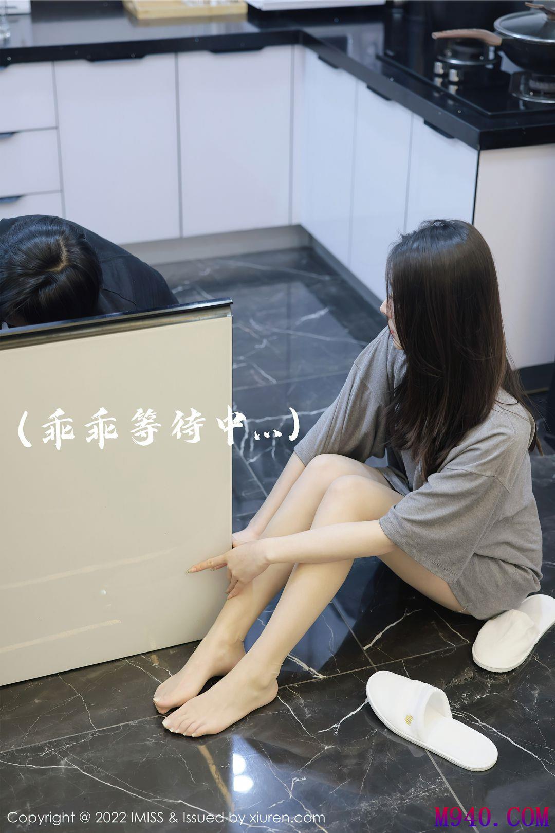 [IMiss爱蜜社] 2022.02.22 VOL.667 逗逗doudou [36P-354MB]