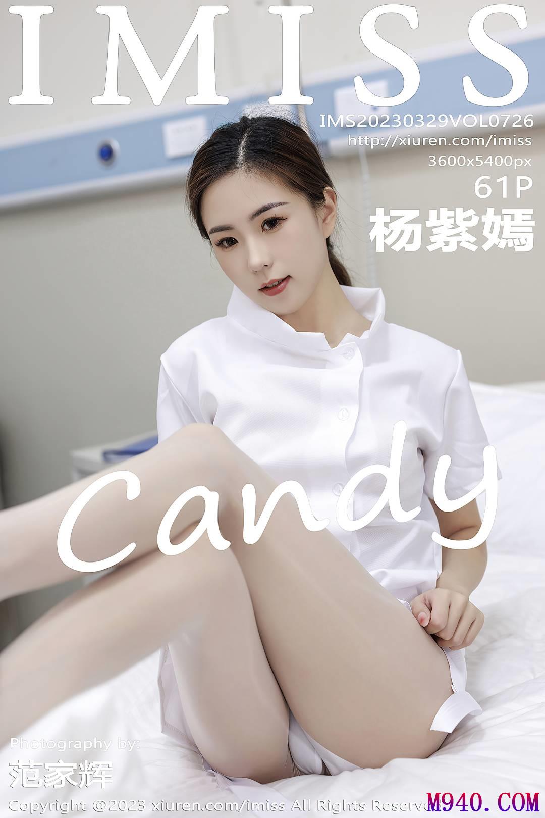 [IMiss爱蜜社] 2023.03.29 VOL.726 杨紫嫣candy [61P-463MB]