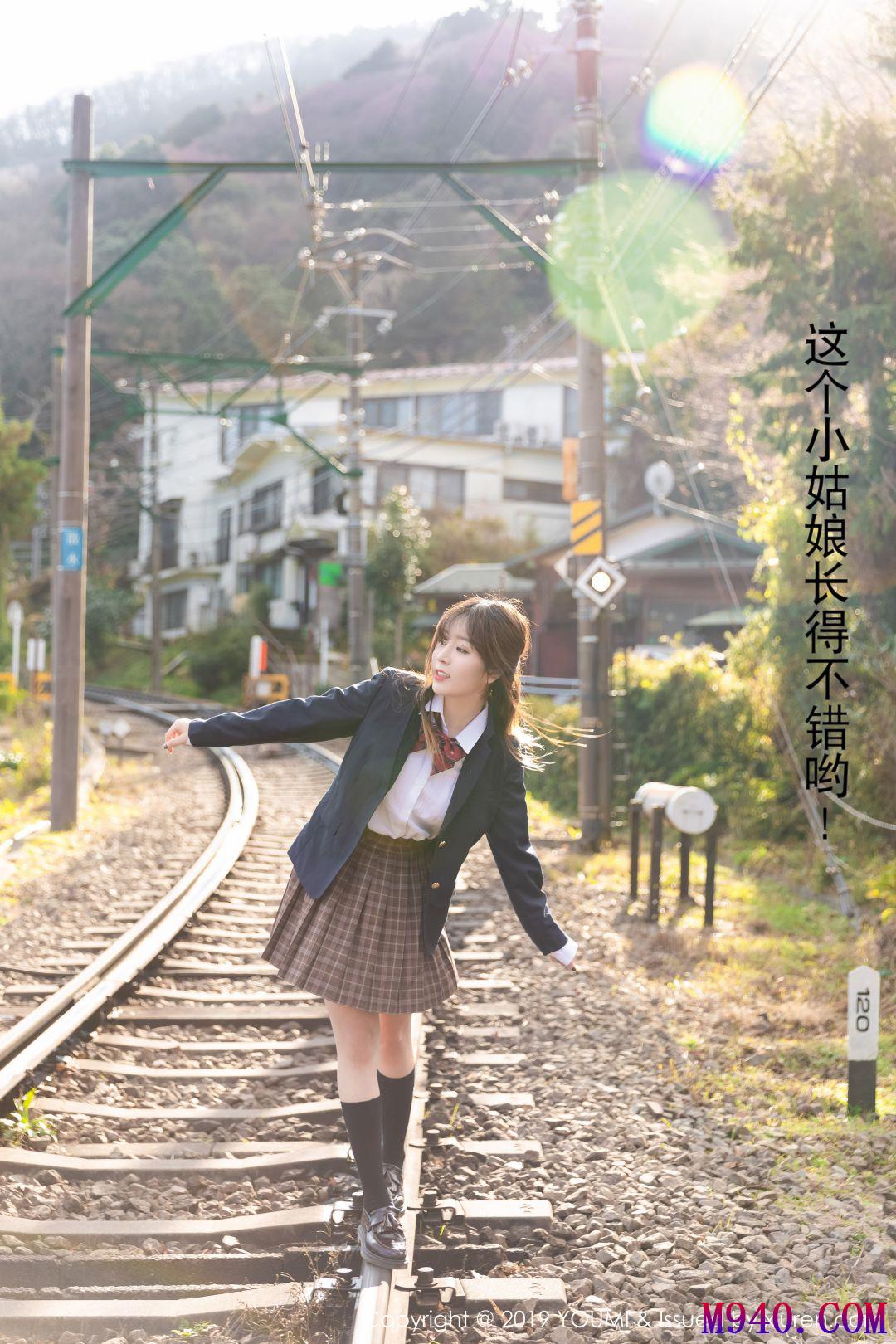 [YOUMI尤蜜荟] 2019.01.18 VOL.264 王雨纯 [50P-263MB]