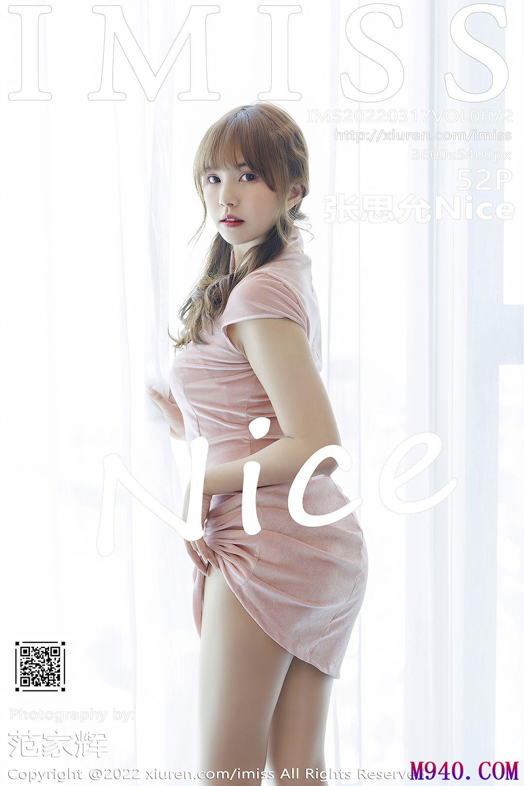 [IMiss爱蜜社] 2022.03.17 VOL.672 张思允Nice [52P-417MB]