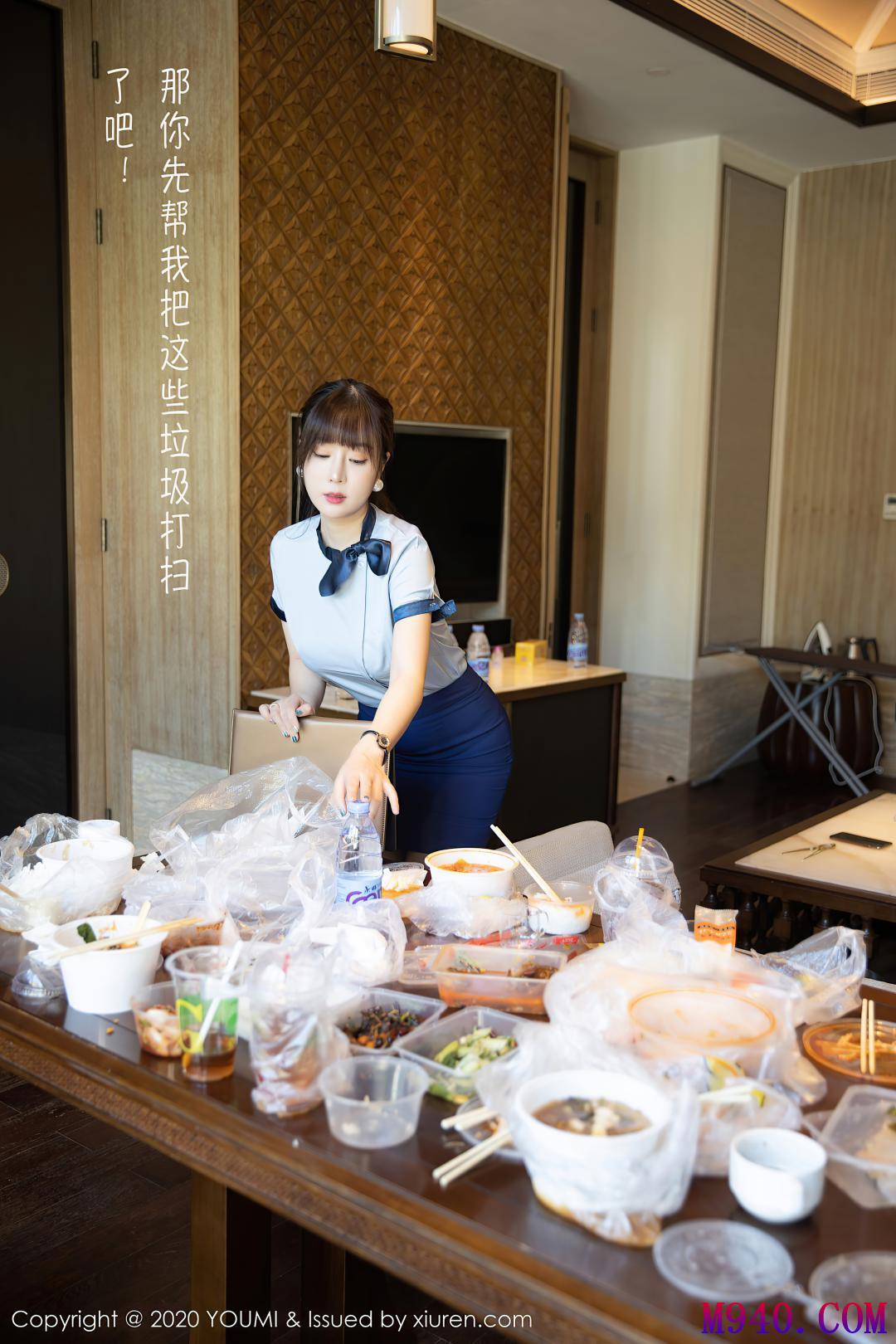 [YOUMI尤蜜荟] 2020.10.23 VOL.544 王雨纯 [96P-996MB]