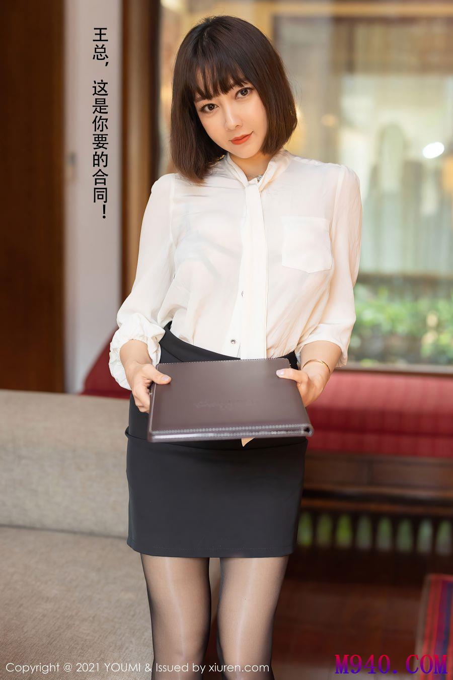 [YOUMI尤蜜荟] 2021.07.02 VOL.662 果儿Victoria [76P-677MB]