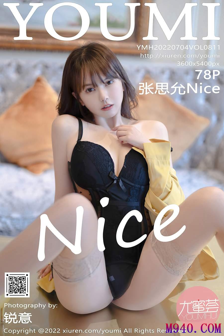 [YouMi尤蜜荟] 2022.07.04 VOL.811 张思允Nice [78P-646MB]