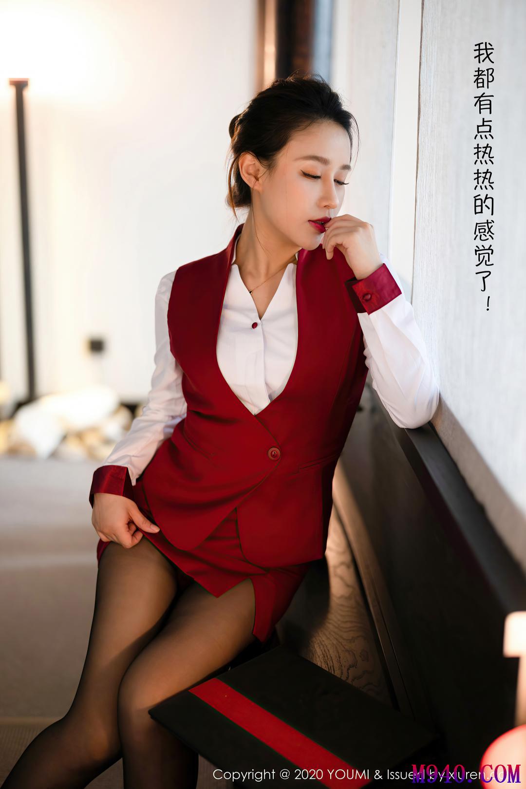 [YOUMI尤蜜荟] 2020.11.24 VOL.562 徐安安 [86P-749MB]