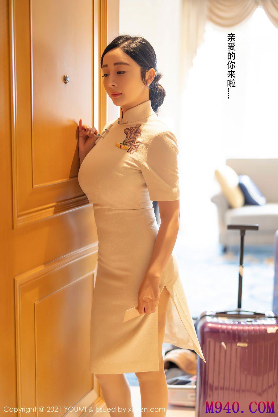 [YOUMI尤蜜荟] 2021.02.19 VOL.603 允爾[92P-809MB]