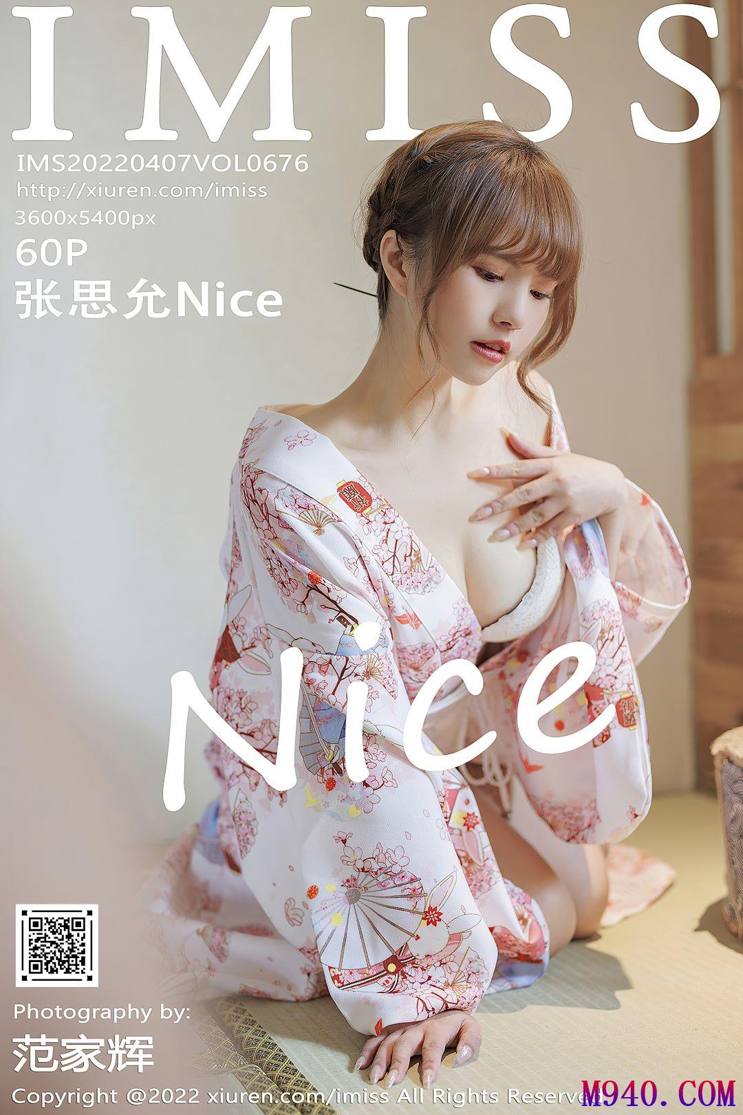 [IMiss爱蜜社] 2022.04.07 VOL.676 张思允Nice [60P-615MB]