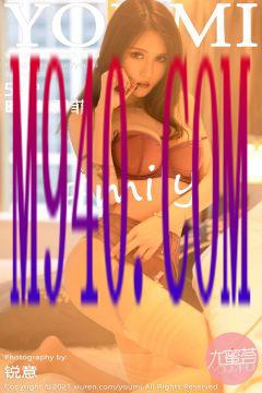 [YouMi尤蜜荟] 2021.11.17 VOL.719 Emily尹菲[55P-390MB]