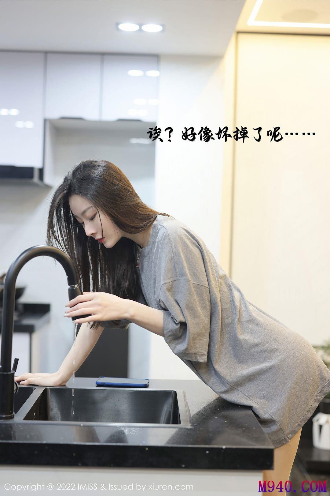 [IMiss爱蜜社] 2022.02.22 VOL.667 逗逗doudou [36P-354MB]