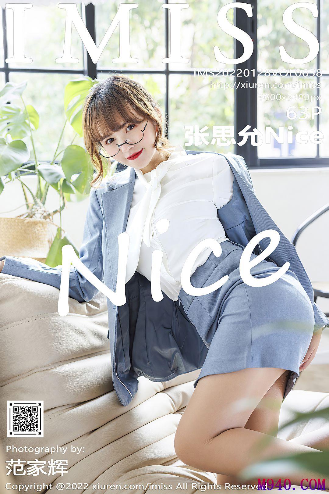 [IMiss爱蜜社] 2022.01.28 VOL.658 张思允Nice [63P-641MB]