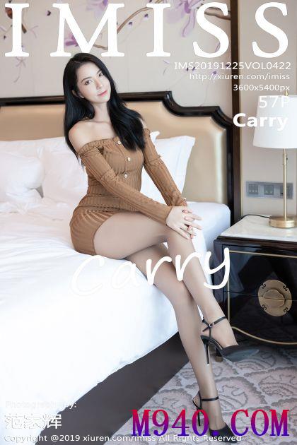 [IMISS爱蜜社] 2019.12.25 VOL.422 Carry [57P-142MB]
