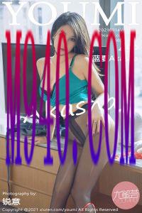 [YOUMI尤蜜荟] 2021.09.14 VOL.693 蓝夏Akasha [45P-436MB]