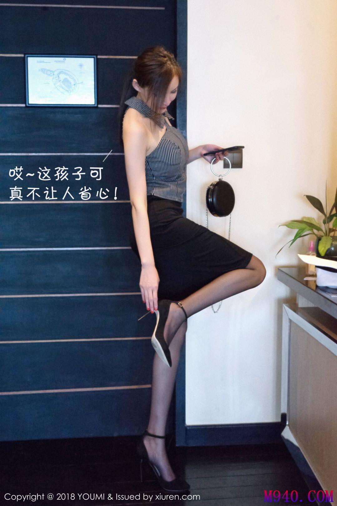 [YOUMI尤蜜荟] 2018.09.22 VOL.216 模特合集 奶瓶土肥圆 妲己_Toxic Egg_尤妮丝  [51P-291MB]
