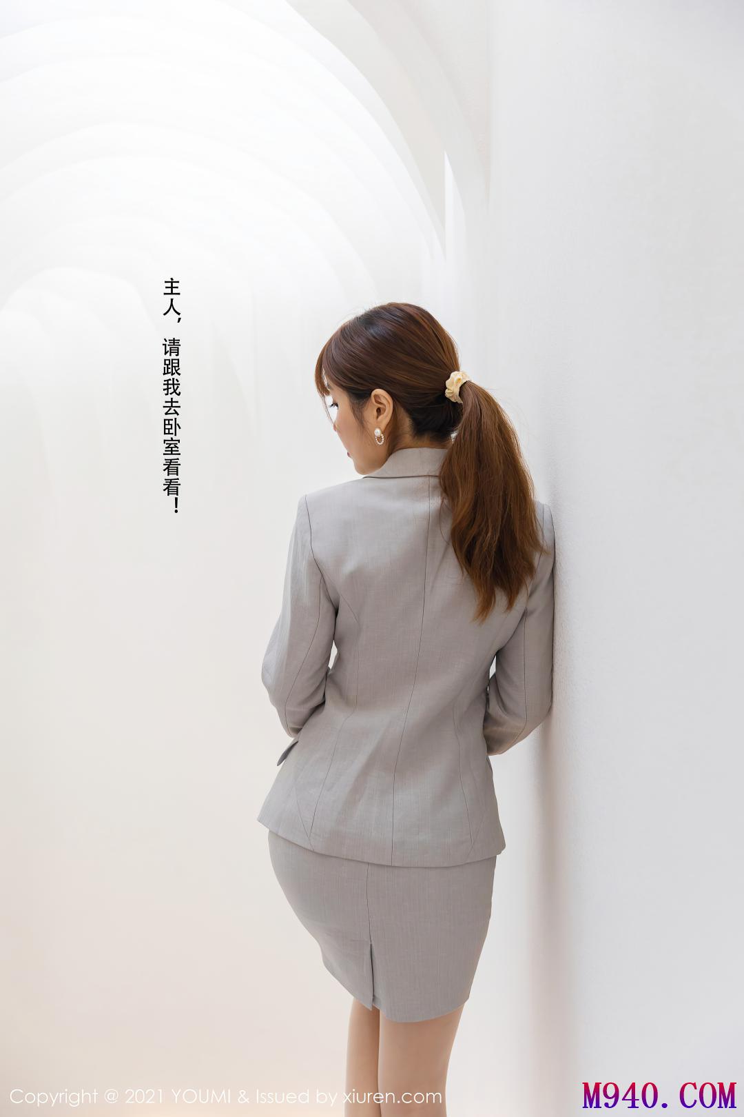 [YOUMI尤蜜荟] 2021.01.22 VOL.592 王雨纯 [145P-1180MB]