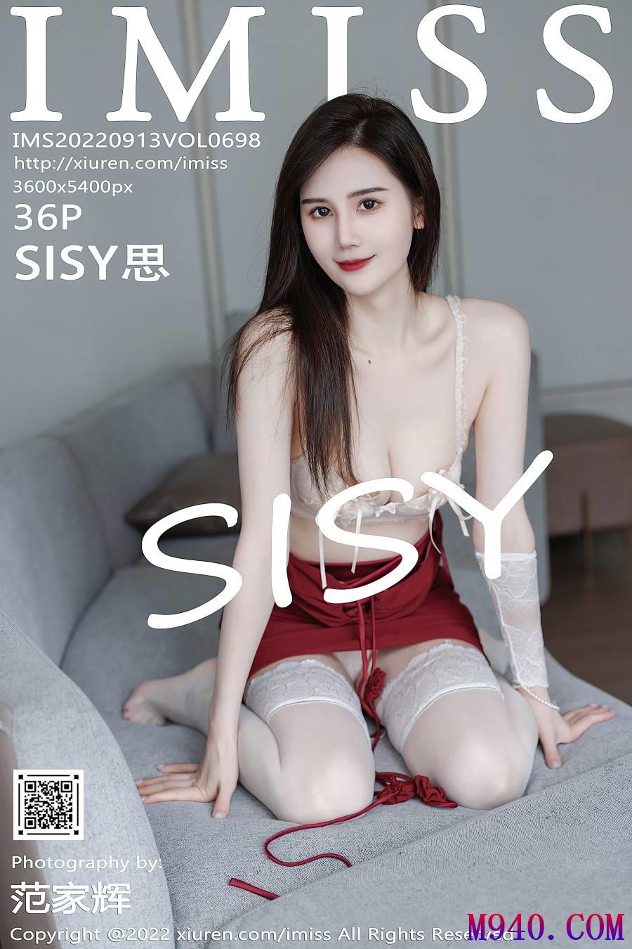[IMiss爱蜜社] 2022.09.13 VOL.698 SISY思 [36P-335MB]